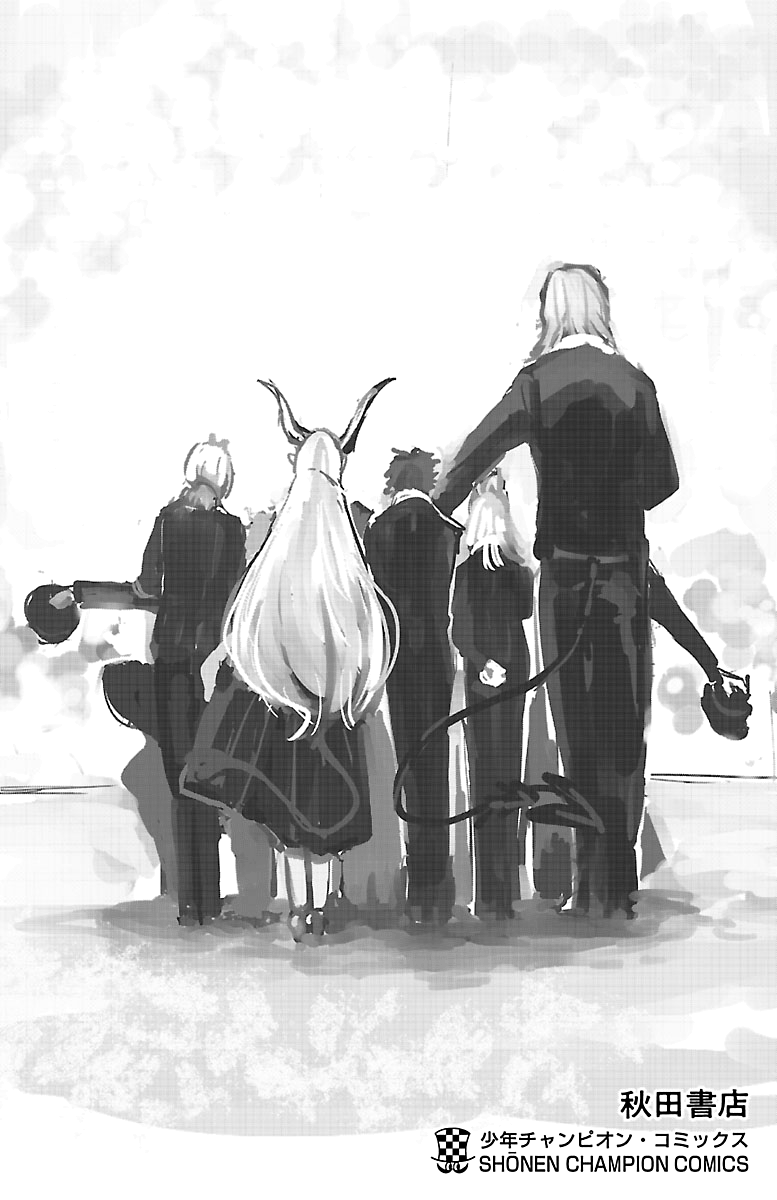 Welcome to Demon School! Iruma-kun, Chapter 168.5 image 09